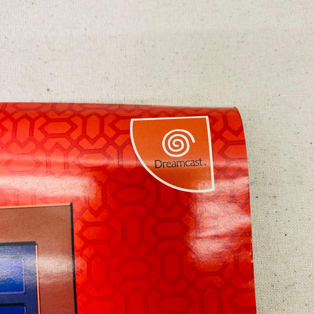 魔剣X　MAKEN X ドリームキャスト アトラス　B2ポスター　S3