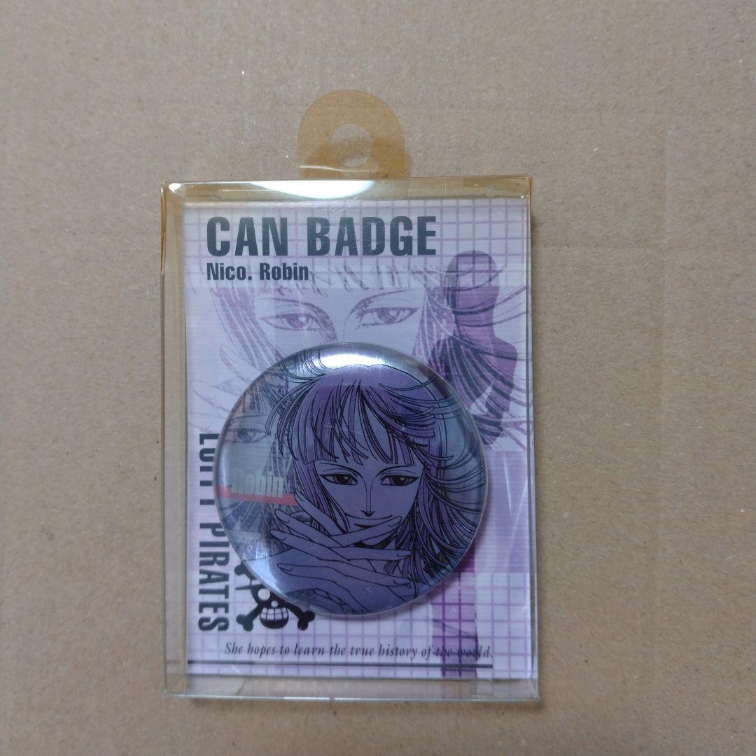 【レア】ワンピース　ニコ・ロビン　缶バッジ　お値下げ不可