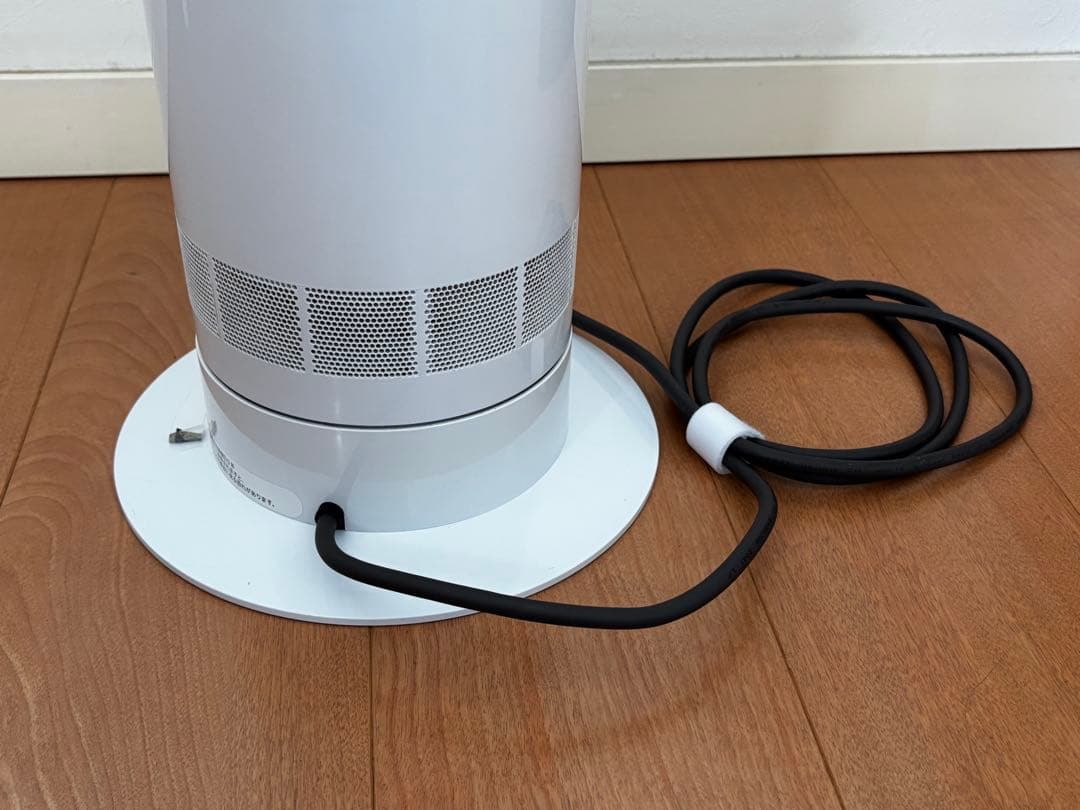 Dyson AM07 ダイソン　cool　羽なし扇風機　リモコン付き　2021年