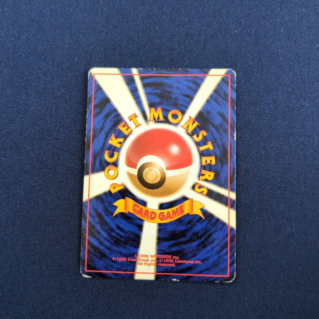 ポケモンカード フリーザー ファイヤー サンダー