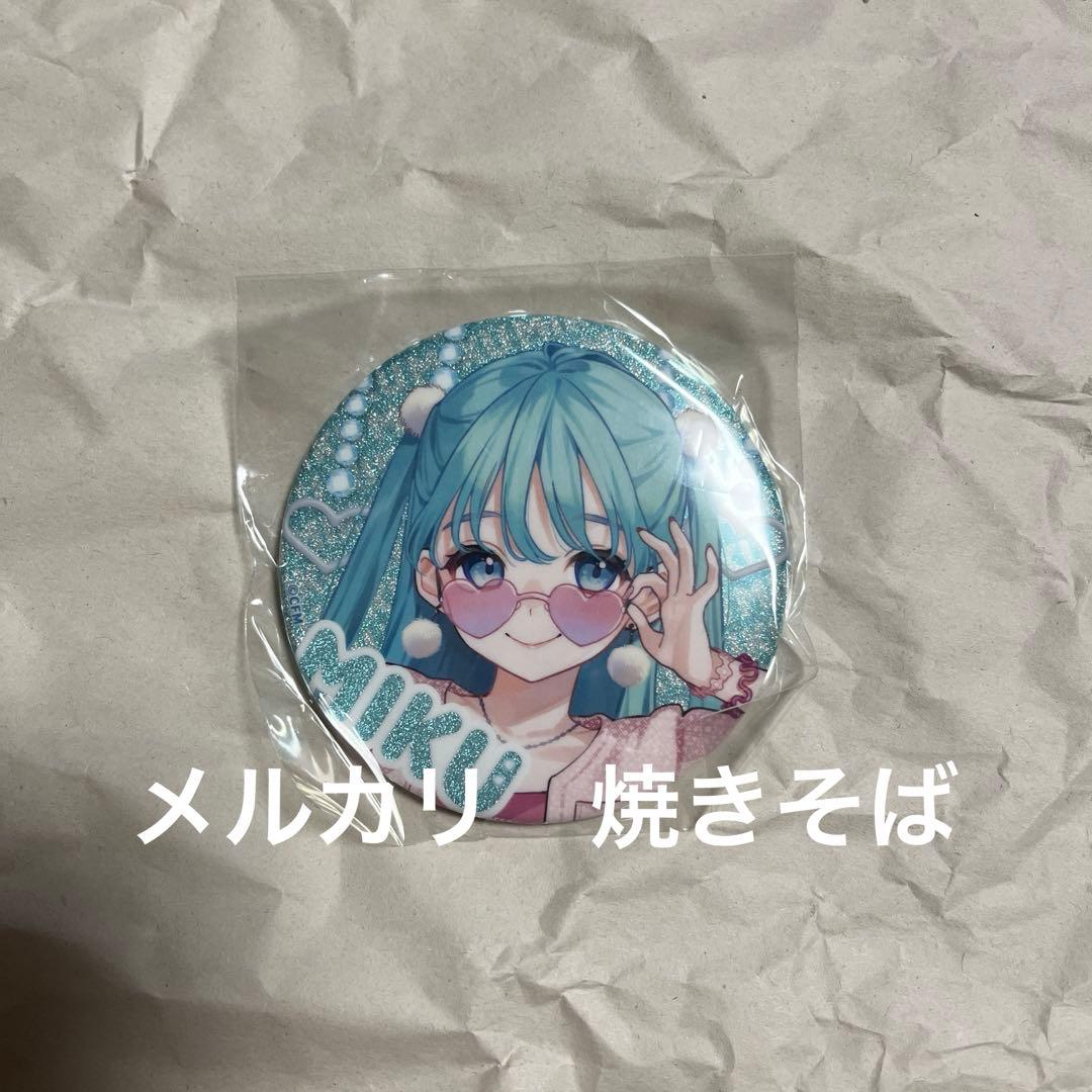 楽天コレクション　初音ミク　グリッター　缶バッジ　ボーカロイド