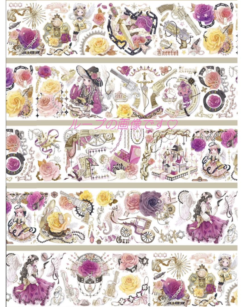 ☆SALE☆J569＃枪炮玫瑰(贝壳光)切り売り海外人物マステ女の子