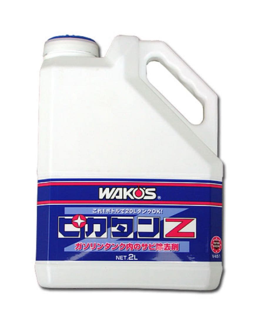 WAKOS ワコーズ　ピカタンZ 2L ガソリンタンク用