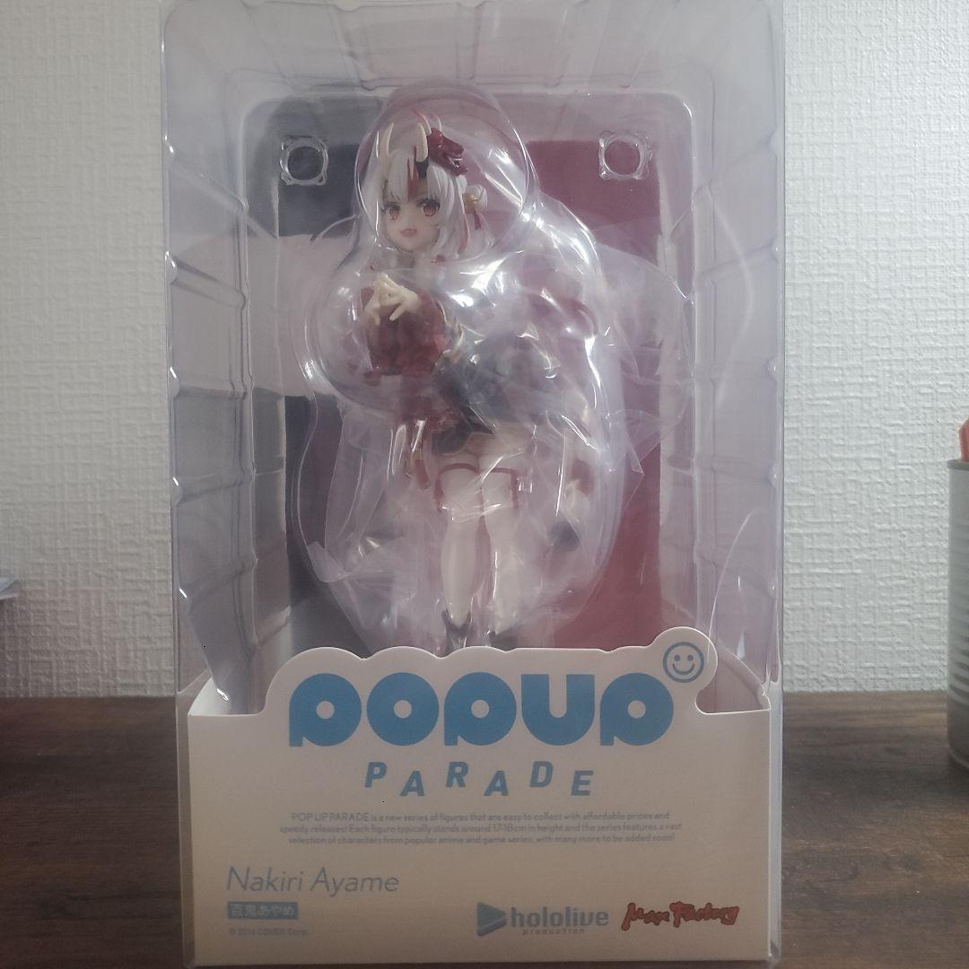 ホロライブ POP UP PARADE 百鬼あやめ