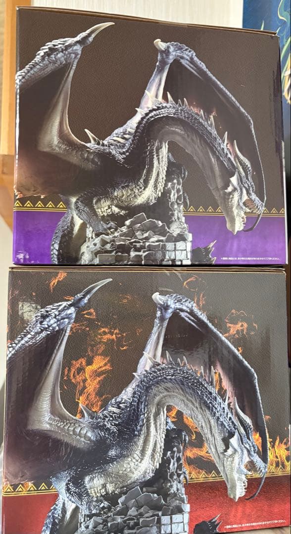 モンスターハンター ミラボレアス フィギュア　一番くじ