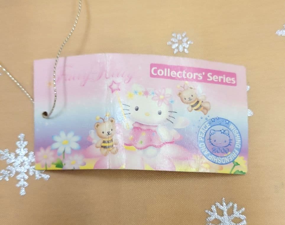 ハローキティ　フェアリー　妖精　 ぬいぐるみ 激レア　当時物　2000年