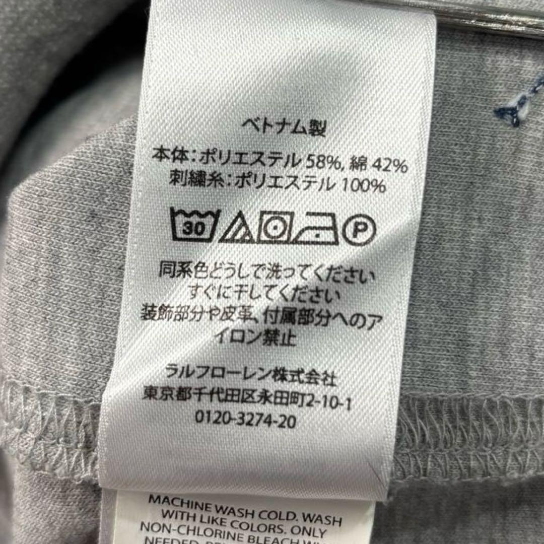 POLO RALPHLAUREN ポニー刺繍 総柄 スウェット トレーナー 現行