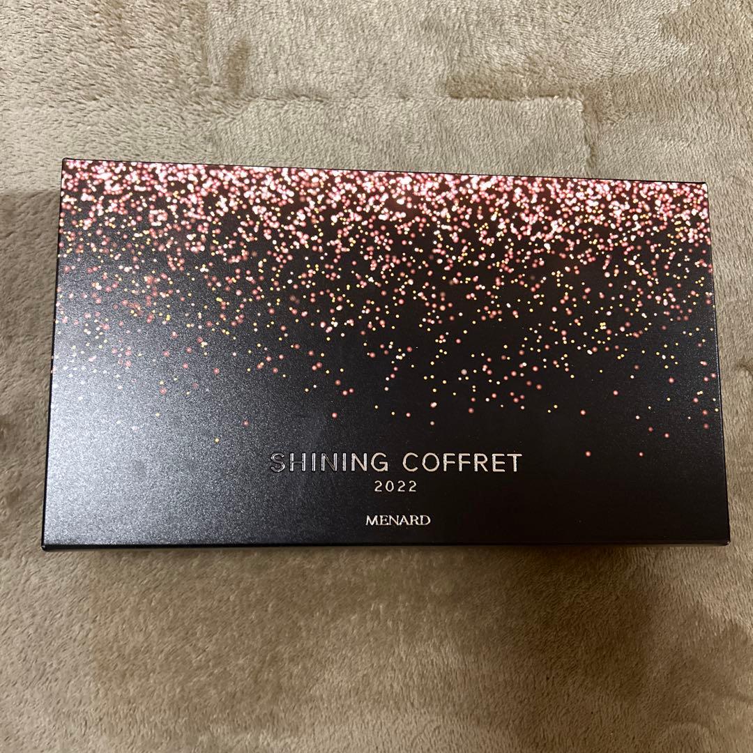 メナード　シャイニングコフレ　2022