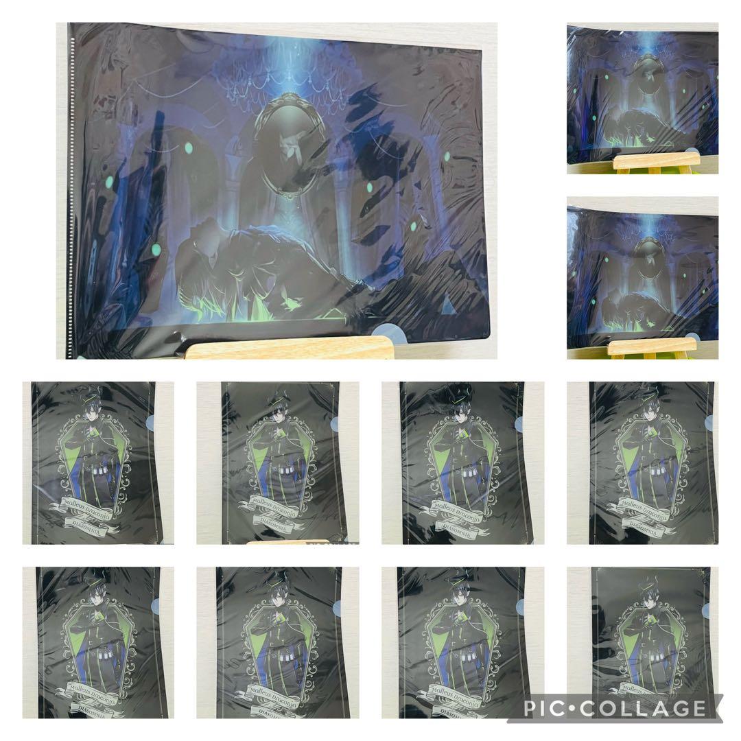 【6/28商品追加】ツイステ【マレウス　セット】