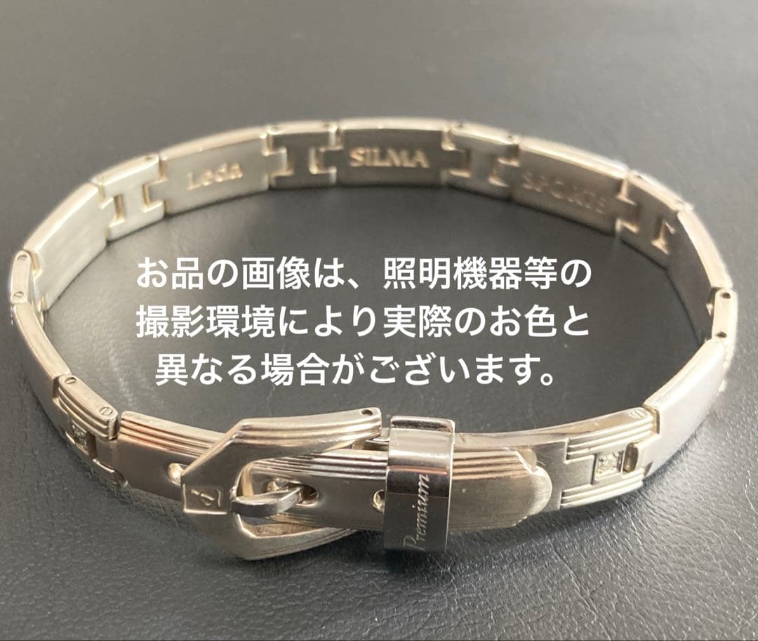 プチシルマのジュエリーコレクション ハンドレッドシルマ H-プレミアムnew/D