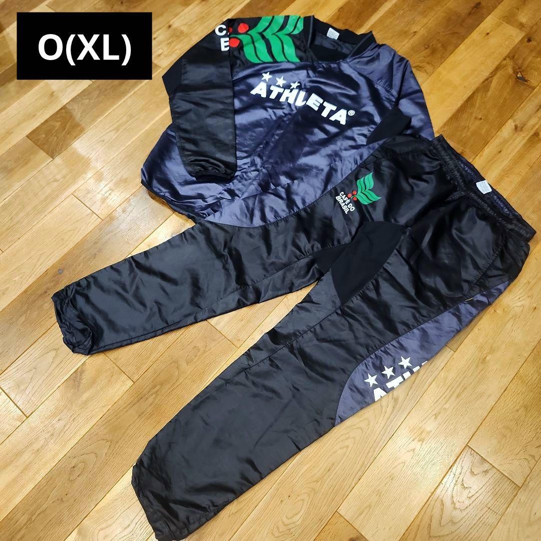 極美品✨ATHLETA　アスレタ　ピステ上下セットアップ　XL　ブラックグレー系