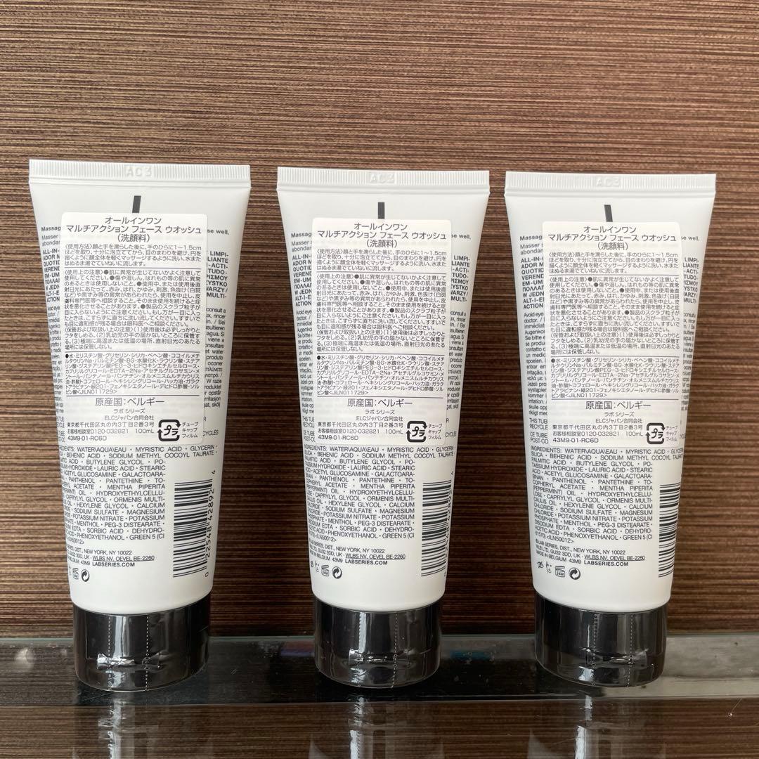 LABアラミスラボ シリーズマルチアクションフェイスウォッシュ100ml×3個