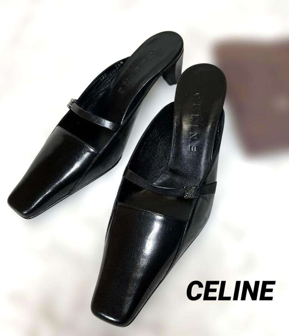 CELINE ブラック ポインテッドトゥ ミュール
