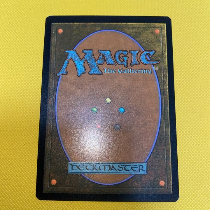 【美品・未使用】Ob Nixilis, the Adversary