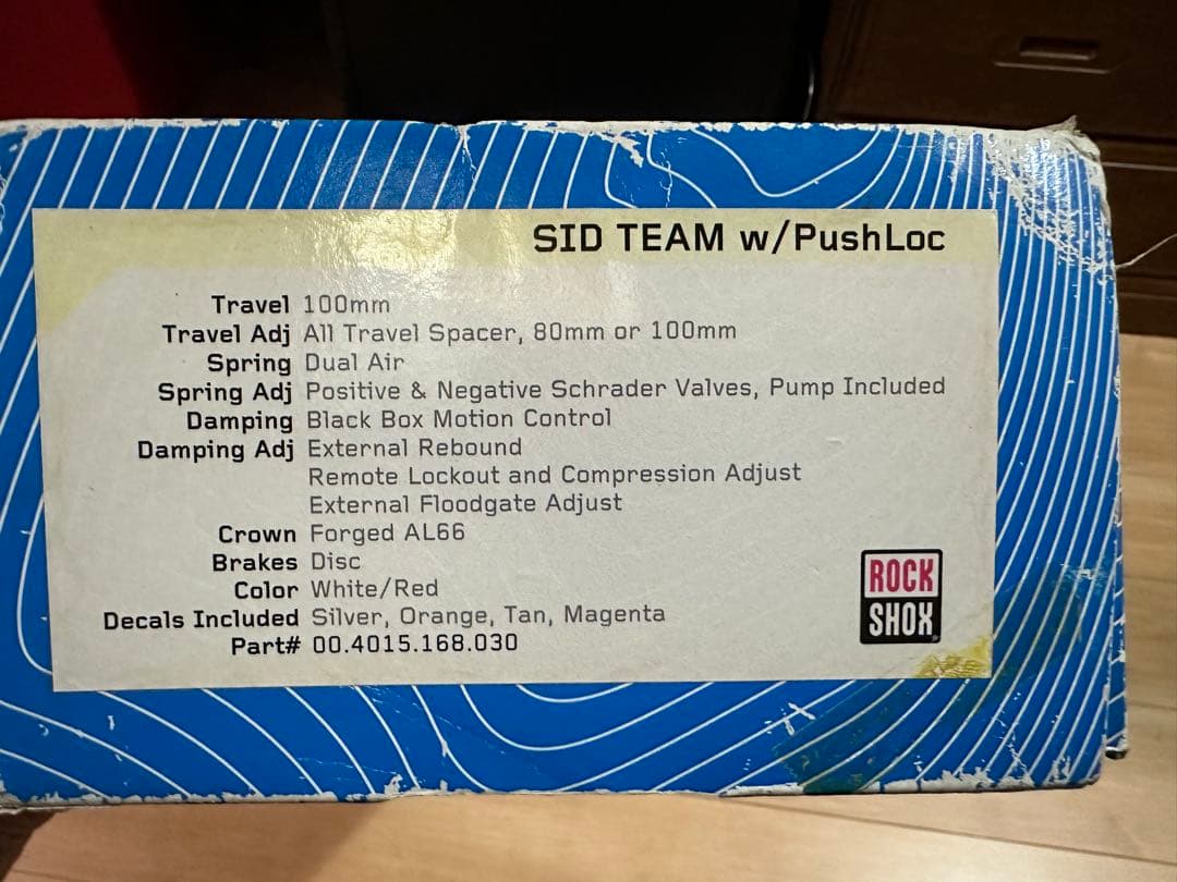 【新品未使用】ROCK SHOX SID TEAM サスペンション 26インチ