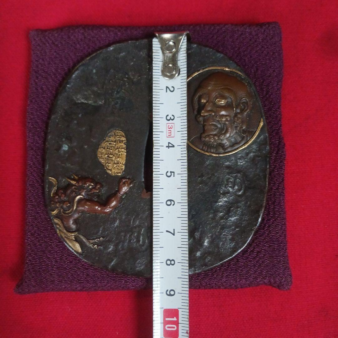 刀鍔　銘「雲山」　銅地　武具　刀　鍔