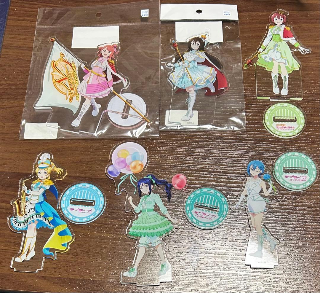 ラブライブ　東京駅　アクリルスタンド　エマ　歩夢　しずく　果南　四季　絵里
