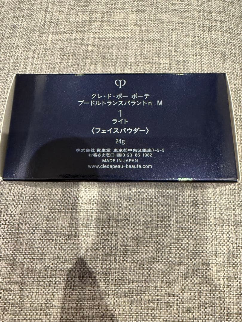 クレドポーボーテ プードルトランスパラントn M 1ライト