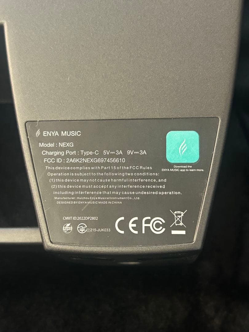 ENYA NEXG スマートオーディオギター カーボンギター 内蔵スピーカー付き