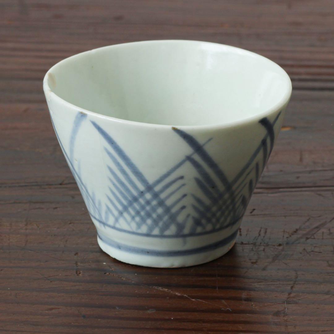伊万里　古伊万里　草文　蕎麦猪口　江戸　中期　べた底　酒器