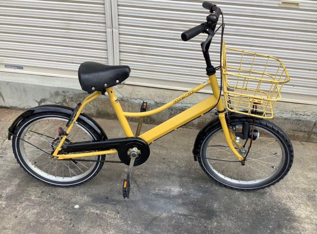 962 APRER xMIDI 20インチ　イエローボディー