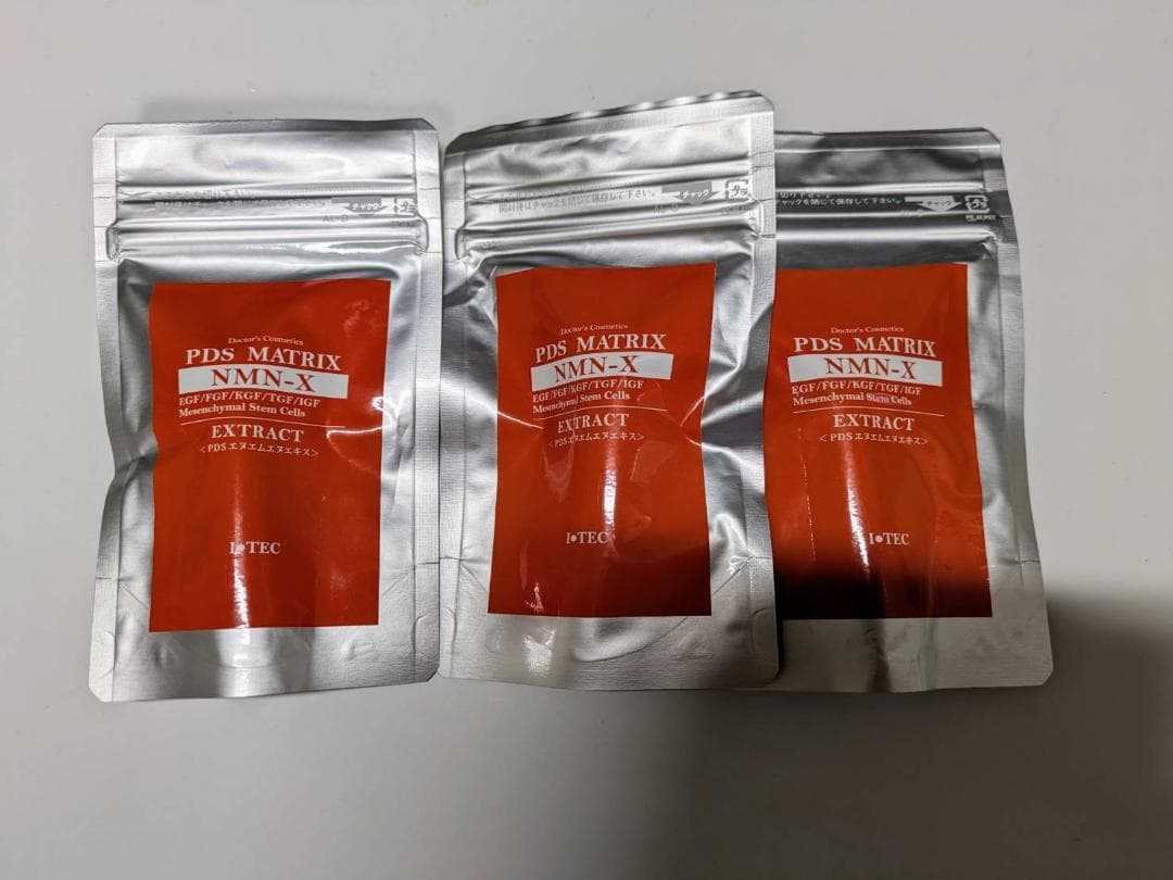 【新品】3個セット DDSマトリックスエキス NMN-X 臍帯幹細胞