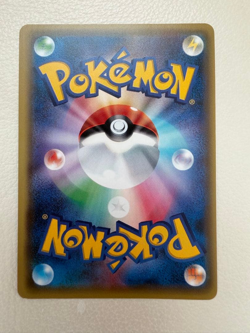 ブラッキーEX SR XY10 めざめる超王 082/078