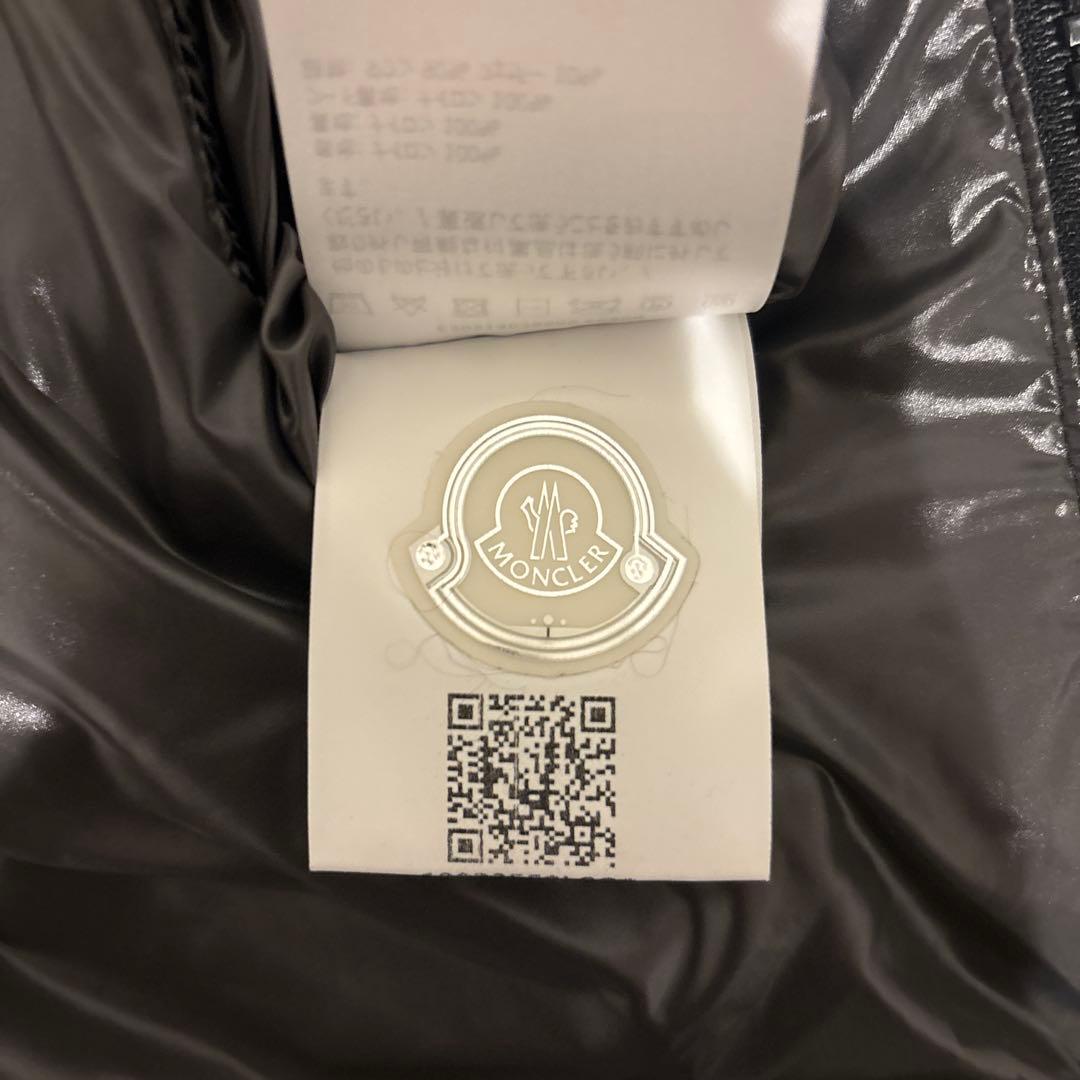 【近年モデル】MONCLER モンクレール ダウンジャケット MAYA マヤ 1