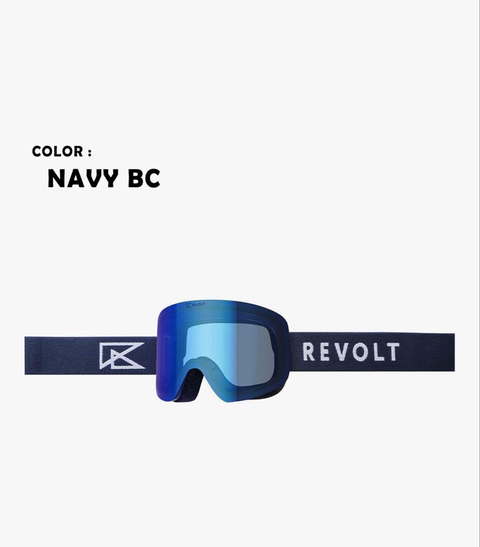 REVOLT リボルト スノーボード ゴーグル FRAMELESS-2