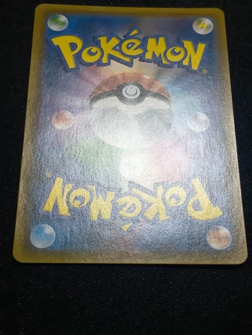 【状態A〜B】サーナイト&ニンフィアGX SR SA 061/055 印刷エラー