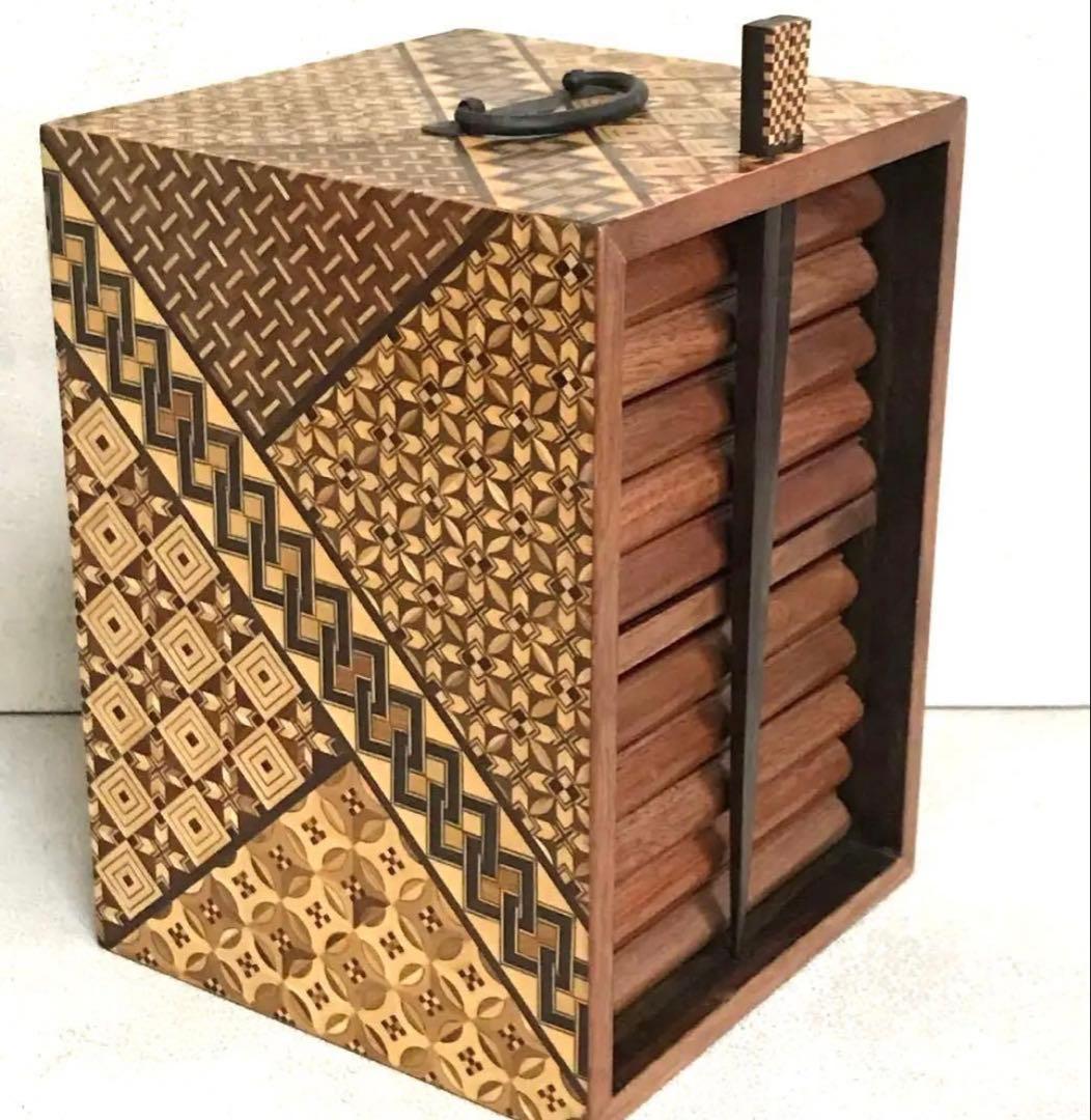 希少　箱根細工　工芸品　取り皿　10枚　取り箸付き