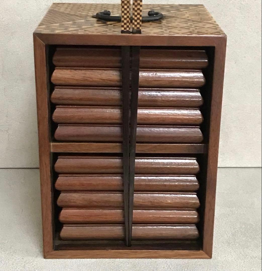 希少　箱根細工　工芸品　取り皿　10枚　取り箸付き