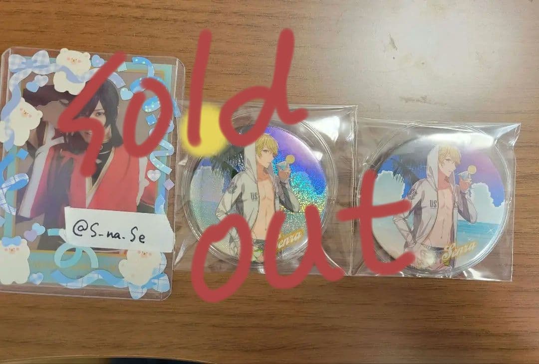 センラさん缶バッチ