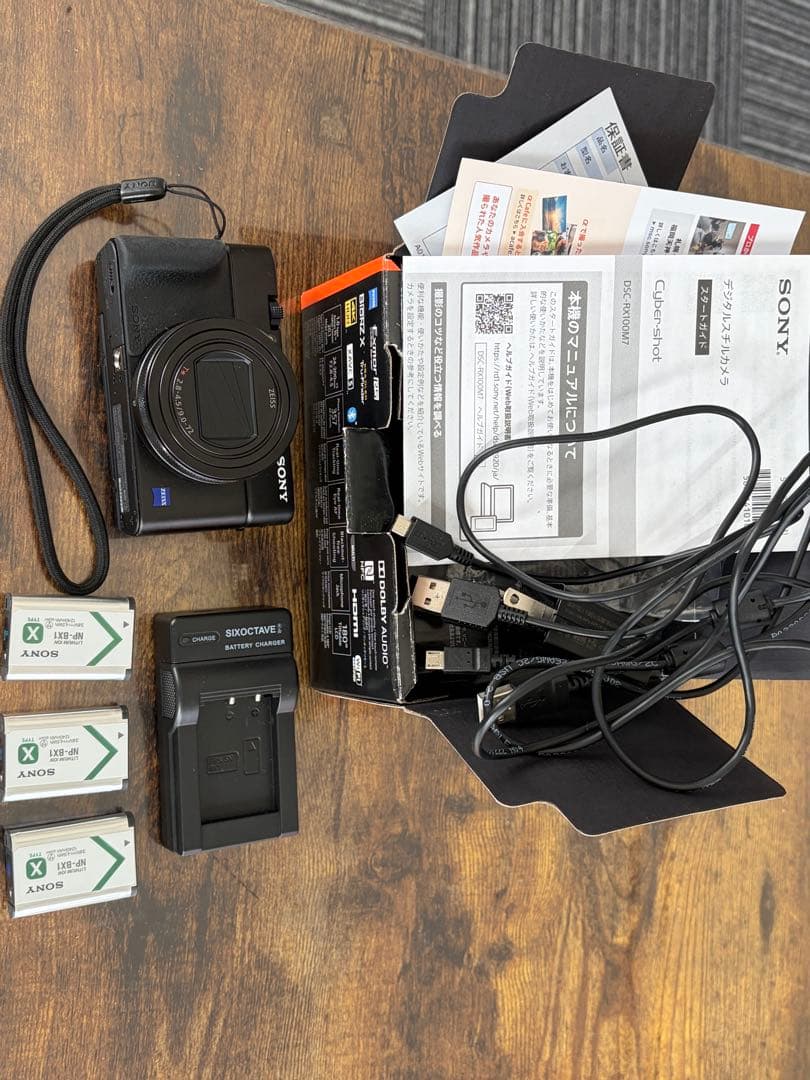 SONY Cyber-shot RX100Ⅶ コンパクトデジタルカメラ