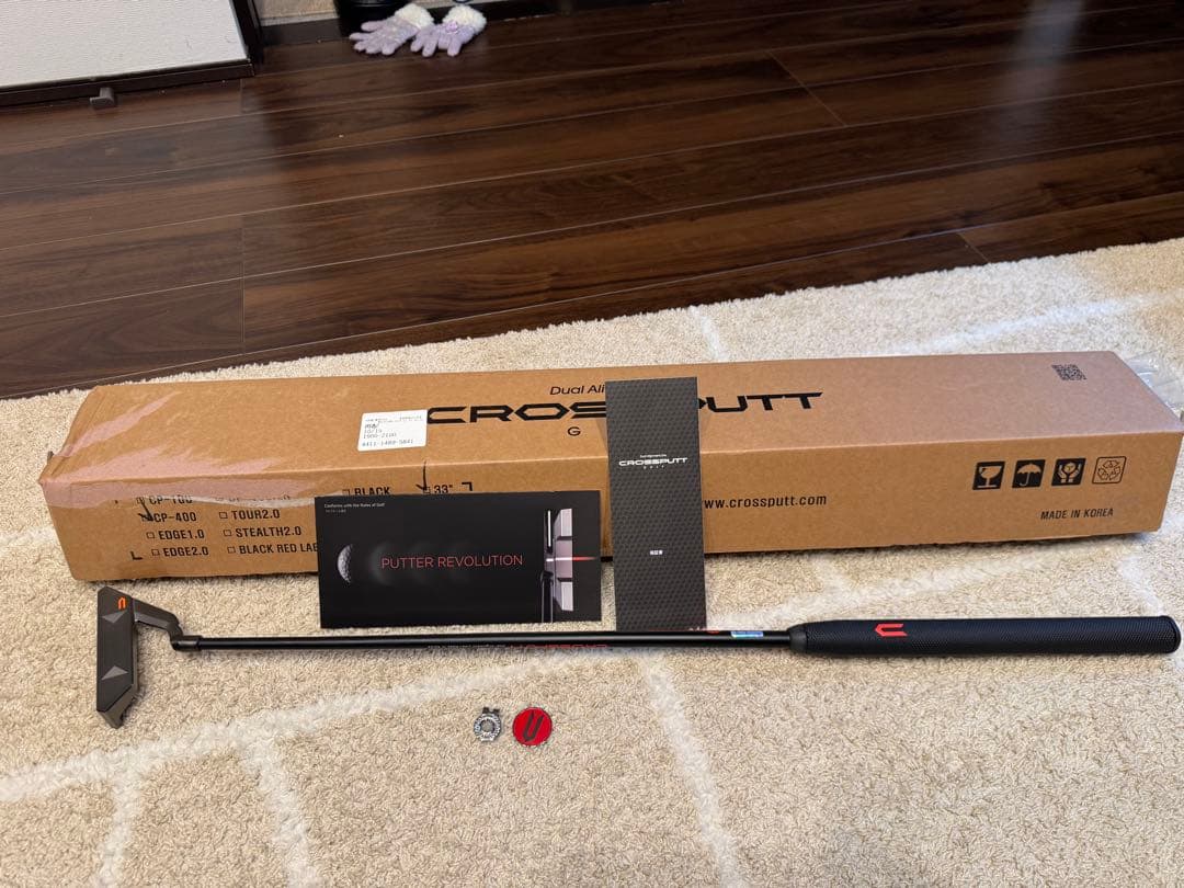 クロスパット CP-400 CROSSPUTT パター　33インチ