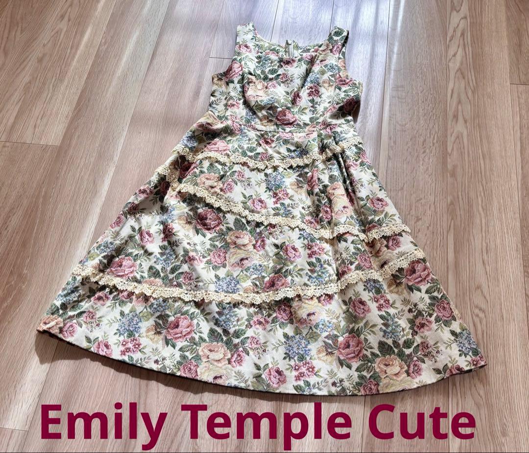 エミリーテンプルキュート薔薇ゴブラン＆レースJSK ワンピ 美品