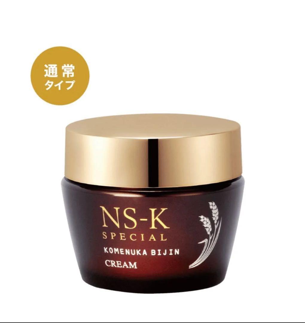 新品　日本盛　NS-K 米ぬか美人　スペシャルクリーム　通常タイプ　酵母　保湿