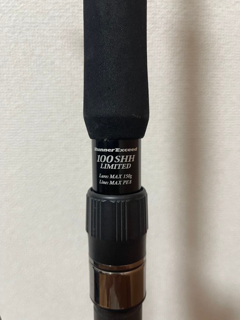 Runner Exceed 100SHH LIMITED ＊送料込み＊