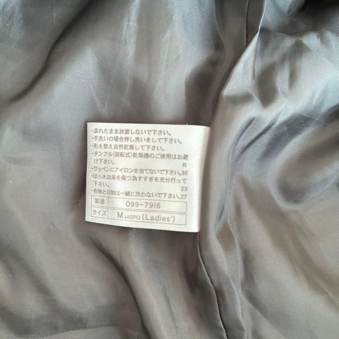 MIZUNO ミズノ ランバード★ベンチコート（F）黒 ロング 中綿コート