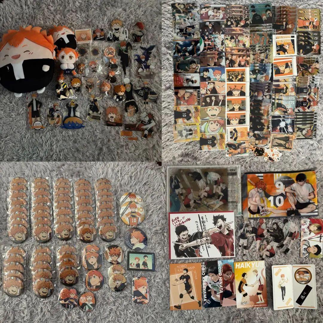 日向翔陽グッズ アクスタ カード キーホルダー ぬいぐるみ ポスター