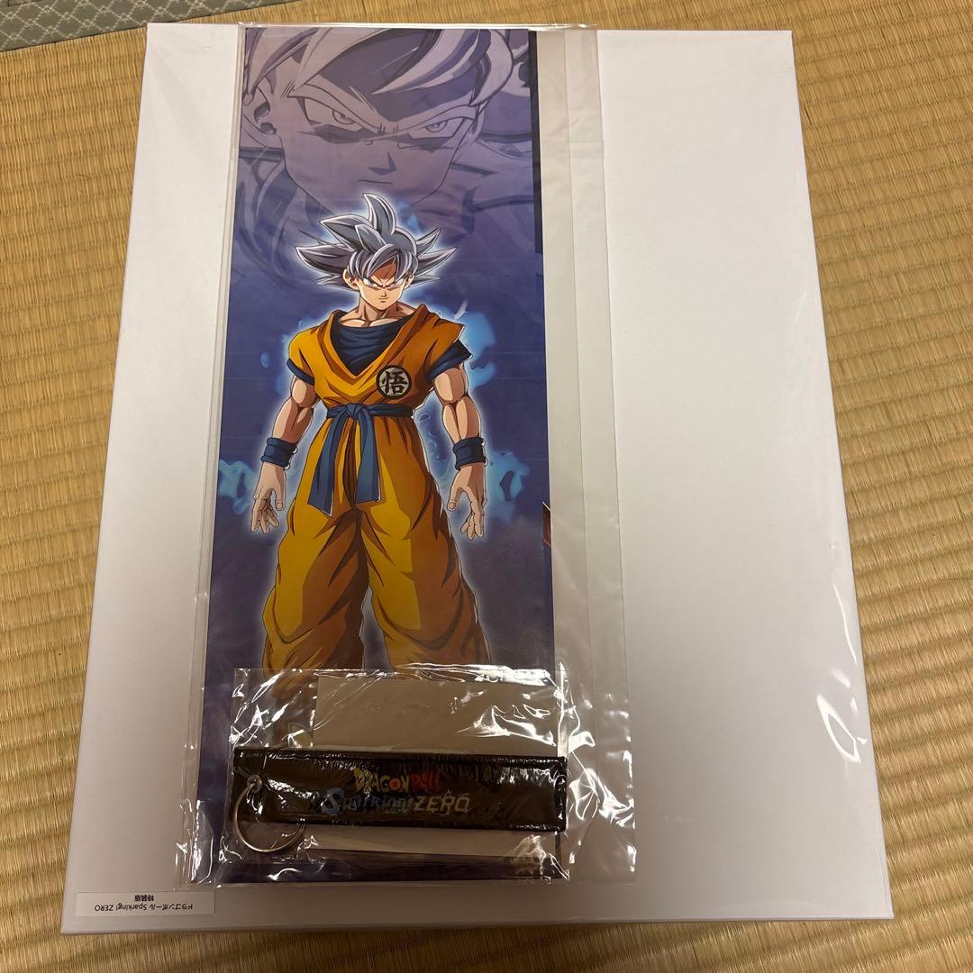ドラゴンボールSparking! ZERO 特装版　フルセット