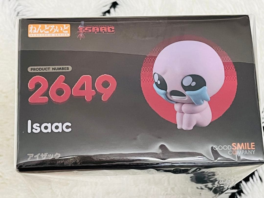 【新品未開封】ねんどろいど 2649 ISAAC アイザック