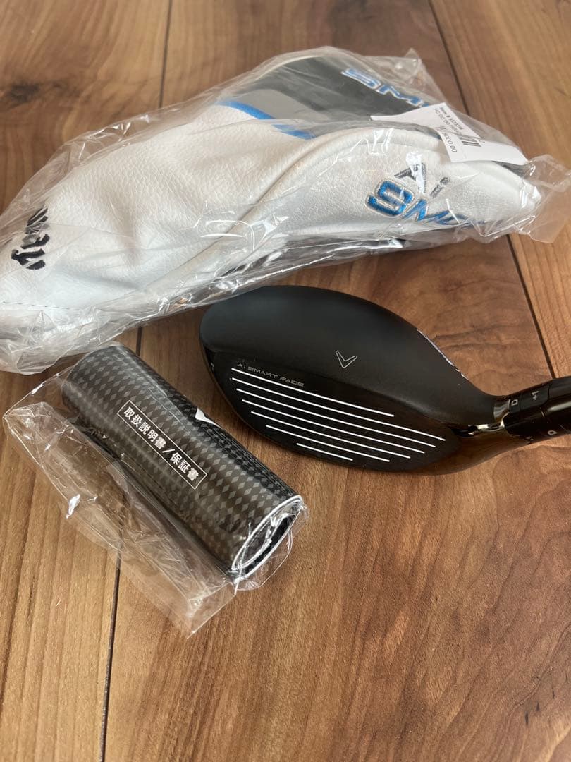 【美品】aiスモークUT 5U 24° 軽量スチールシャフト DG85 S200