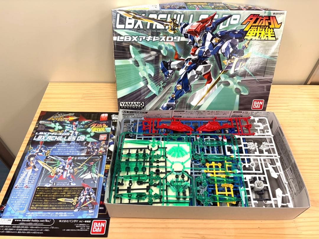 【未使用・未組立】ダンボール戦機W LBX アキレスD9