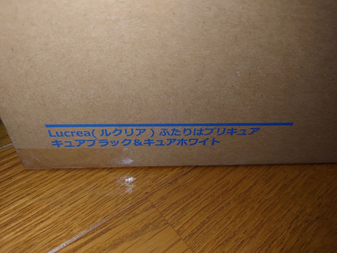 【輸送箱未開封】Lucrea ルクリア　ふたりはプリキュア　フィギュア