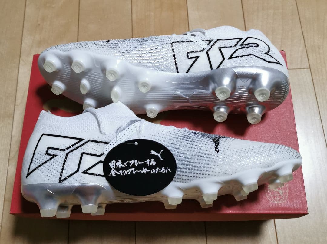 【本日特価】新品☆フューチャー7アルティメット サッカー スパイク 28.5cm