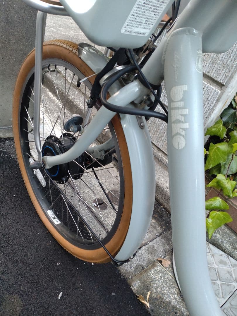 配送可★直接引渡可★カスタム【ビッケモブ】電動アシスト自転車★子供乗★バッテリー