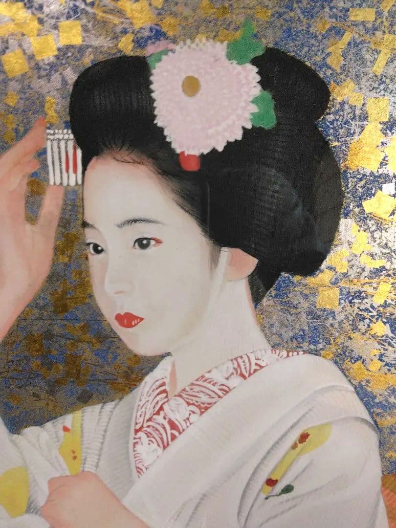 青山亘幹『麗日喜久』6号、金箔、金泥仕様 プロフ必読