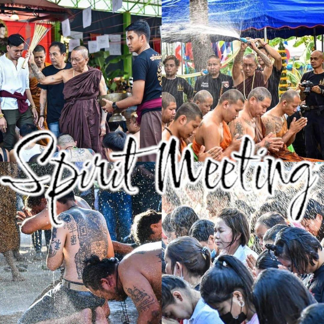 警察使用お守り 魔法王の守護  フライングタイガー2Police Batch C