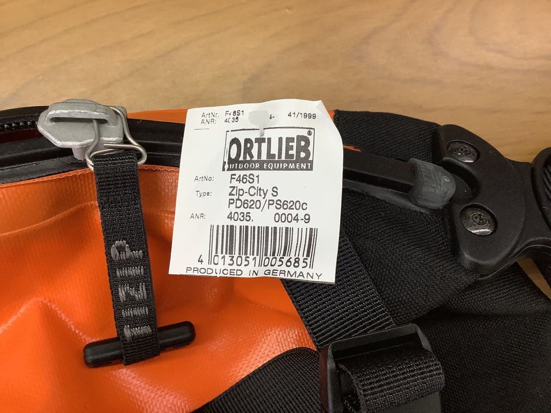 シティーバック　ORTLIEB